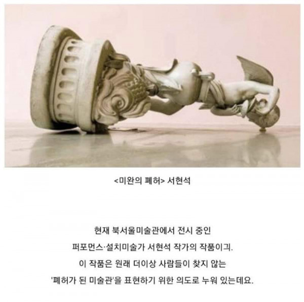 너무 맘씨 착한 사람들